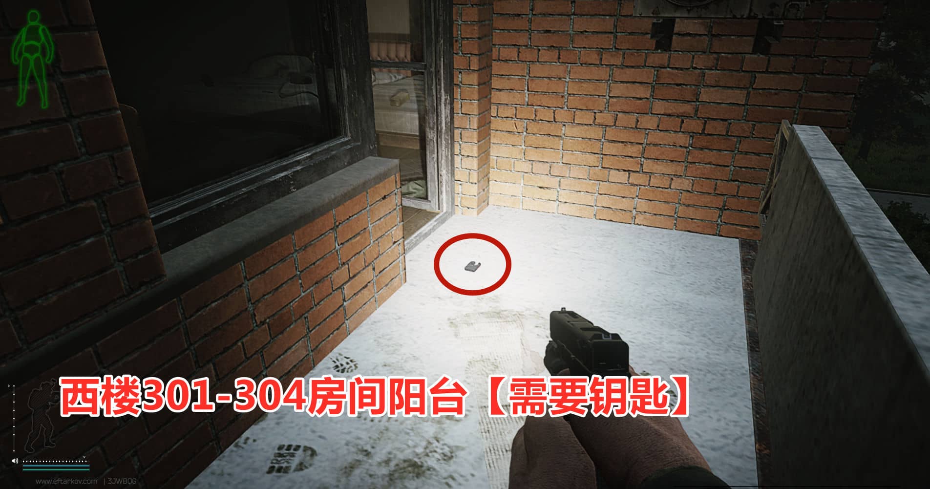 塔科夫海岸线ledx刷新点
